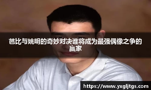 彩神vll