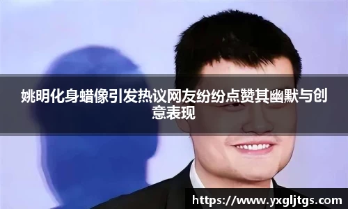 你我一起成长