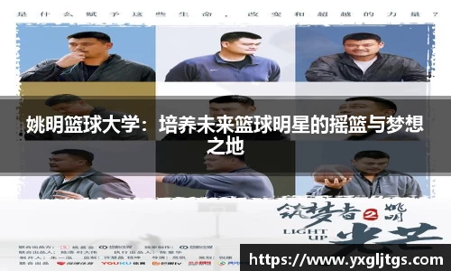 彩神vll官网