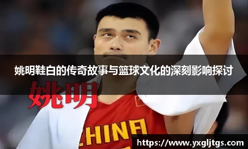你我一起成长