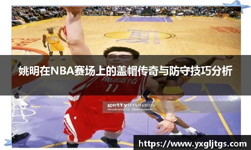 彩神vll官网-追求健康