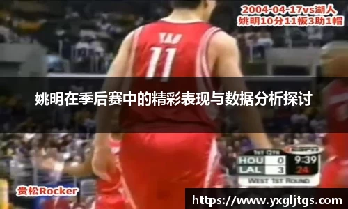 彩神vll官网