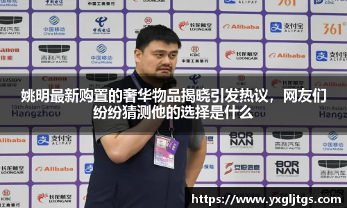 你我一起成长