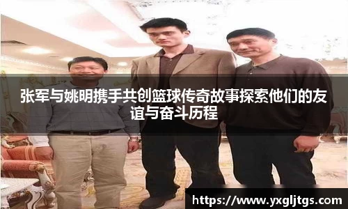 彩神vll官网