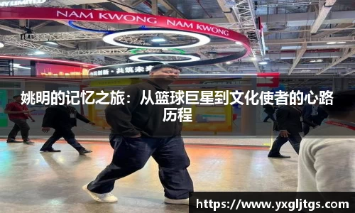 彩神vll官网-追求健康