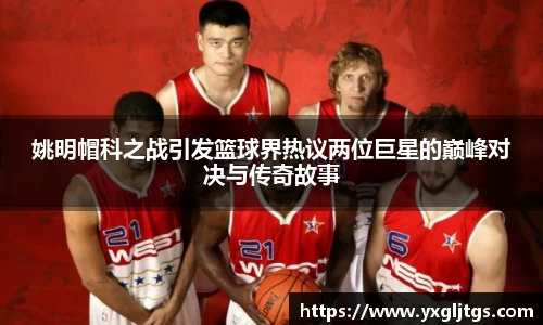 彩神vll官网