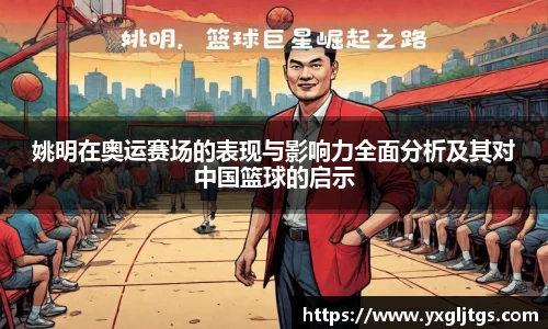彩神vll官网