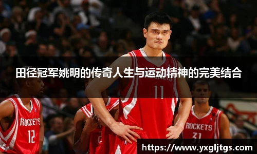 你我一起成长