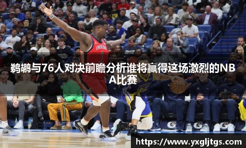 彩神vll首页
