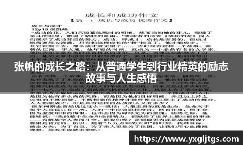彩神vll