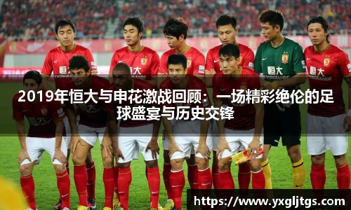 你我一起成长