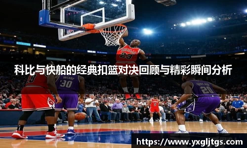 你我一起成长