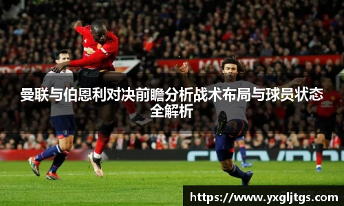 你我一起成长