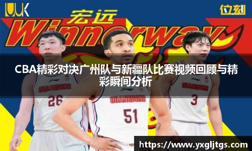 你我一起成长