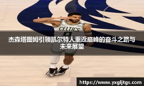 彩神vll官网-追求健康