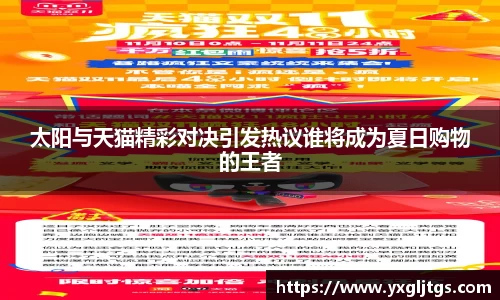 彩神vll官网-追求健康