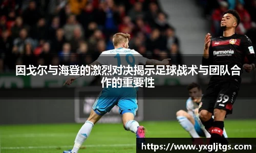 你我一起成长