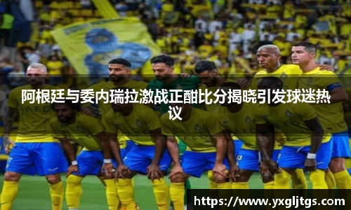 彩神vll首页