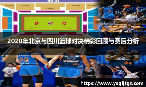 彩神vll官网-追求健康