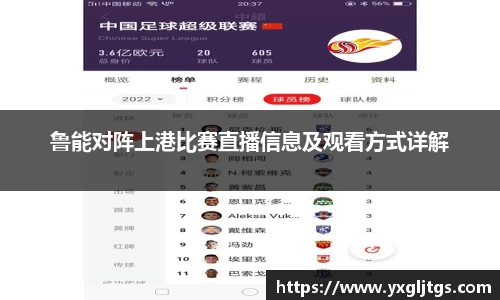 你我一起成长