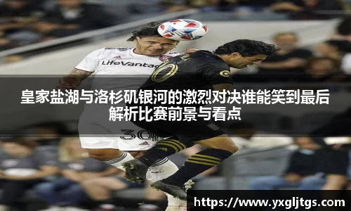 你我一起成长